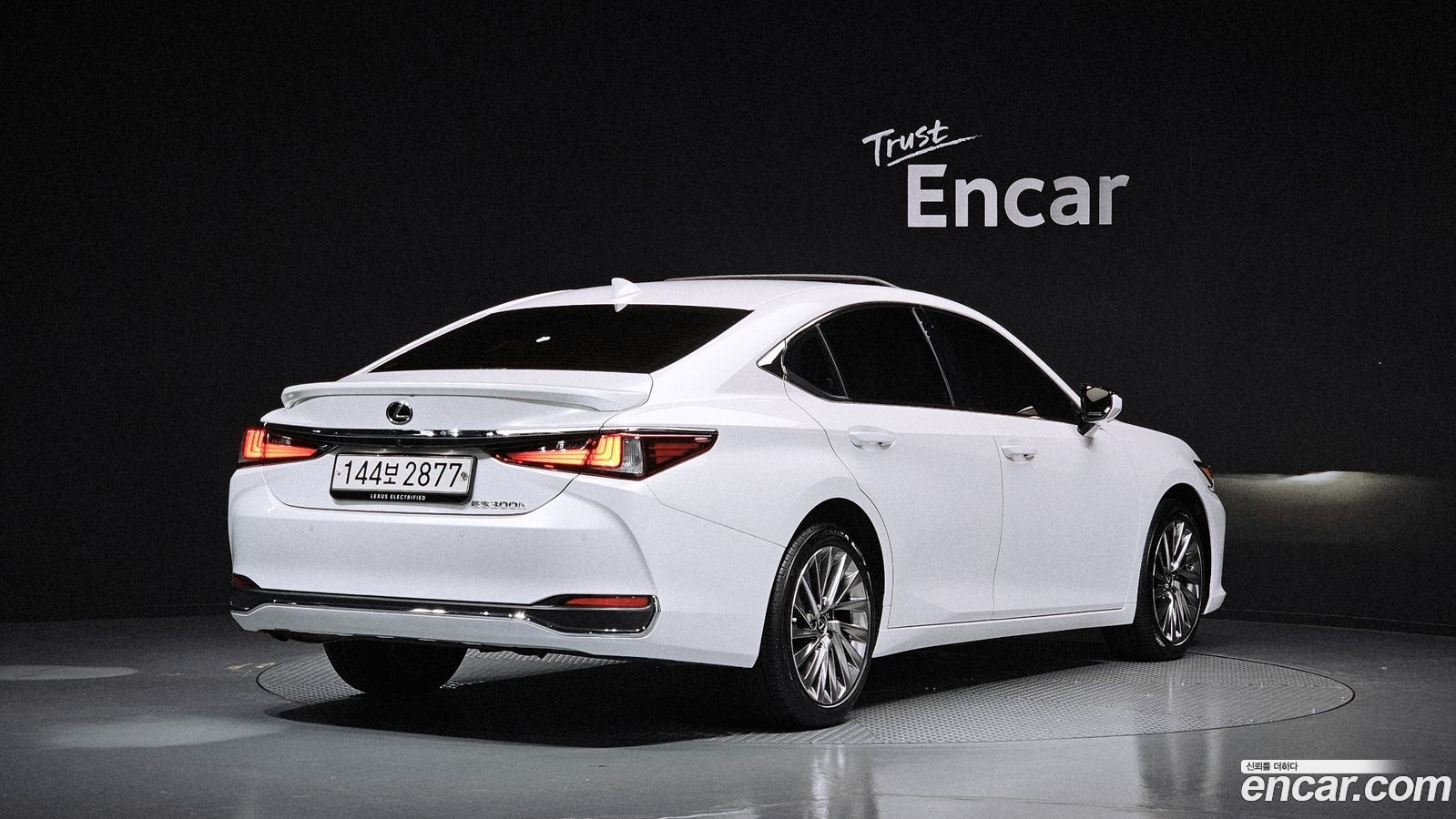Lexus ES Mk7
