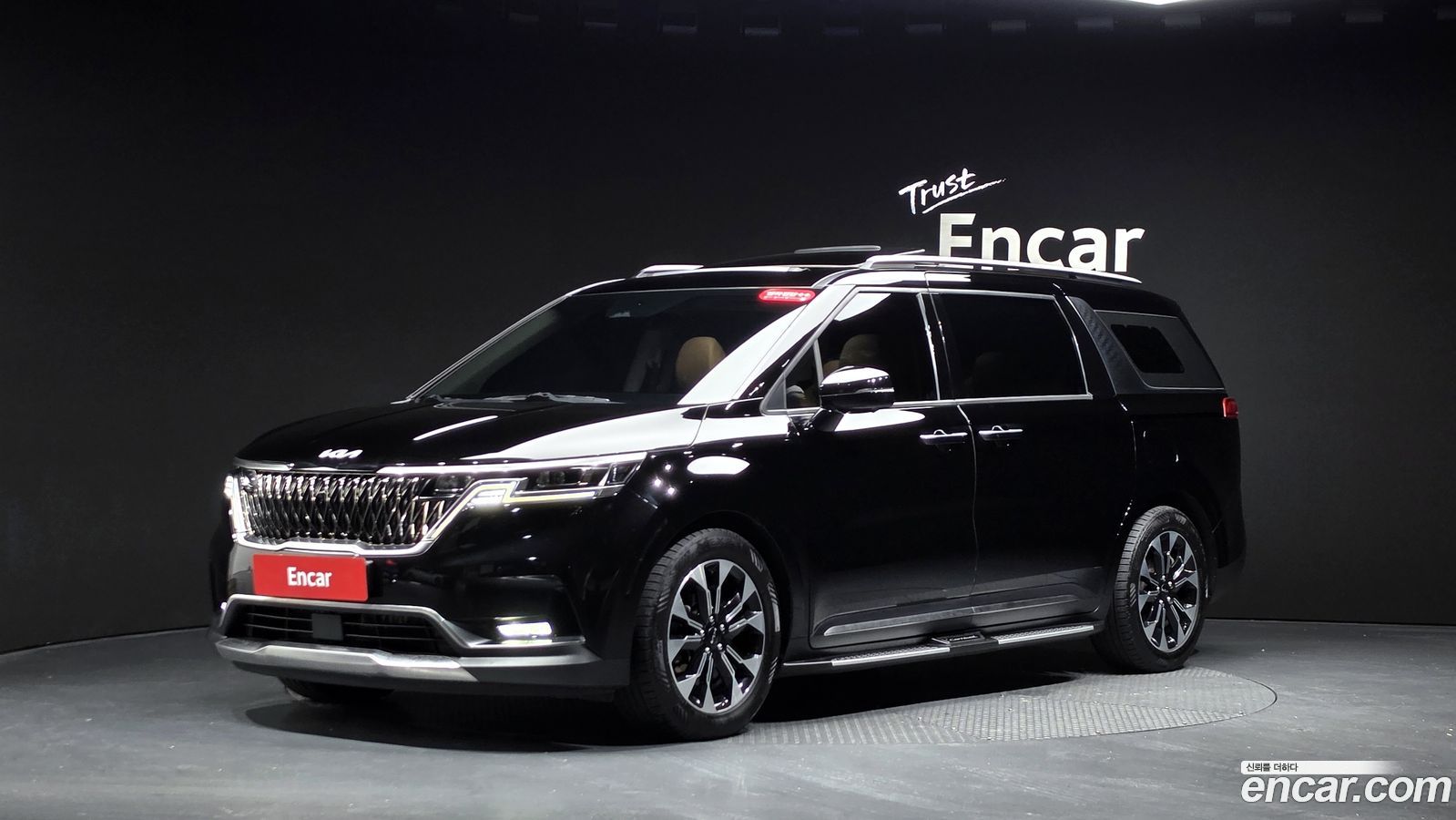 Kia Canival Mk4