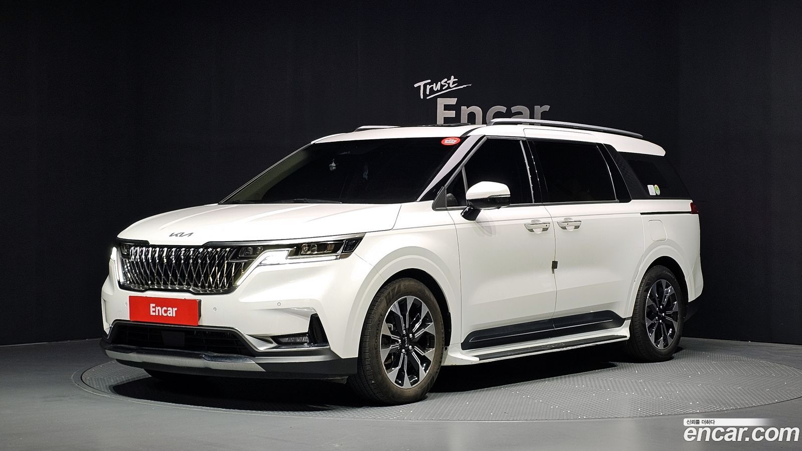 Kia Canival Mk4