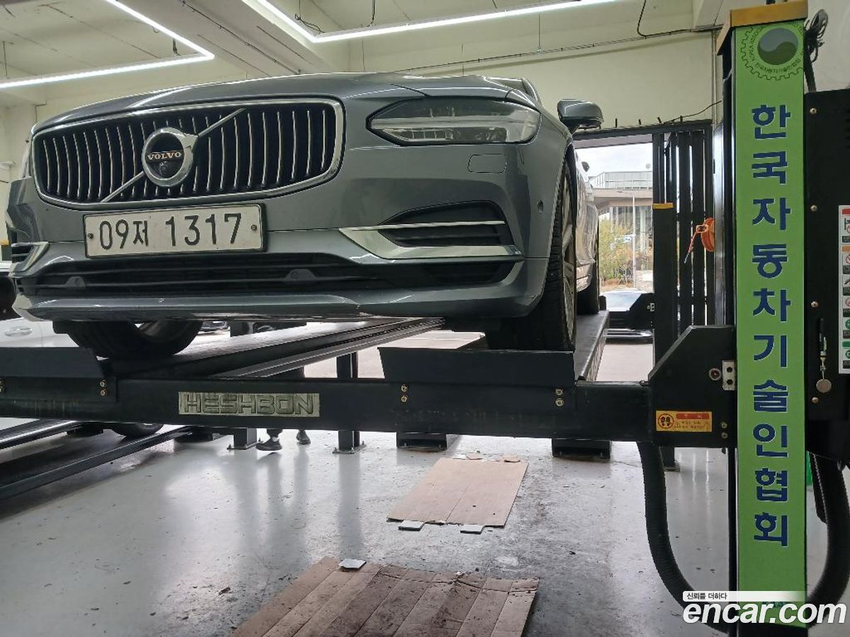 Volvo S90