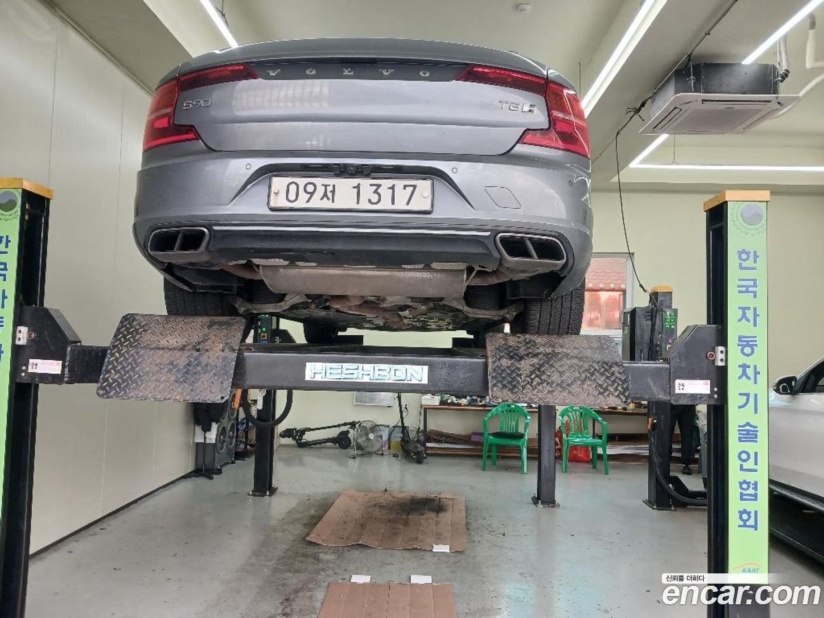 Volvo S90