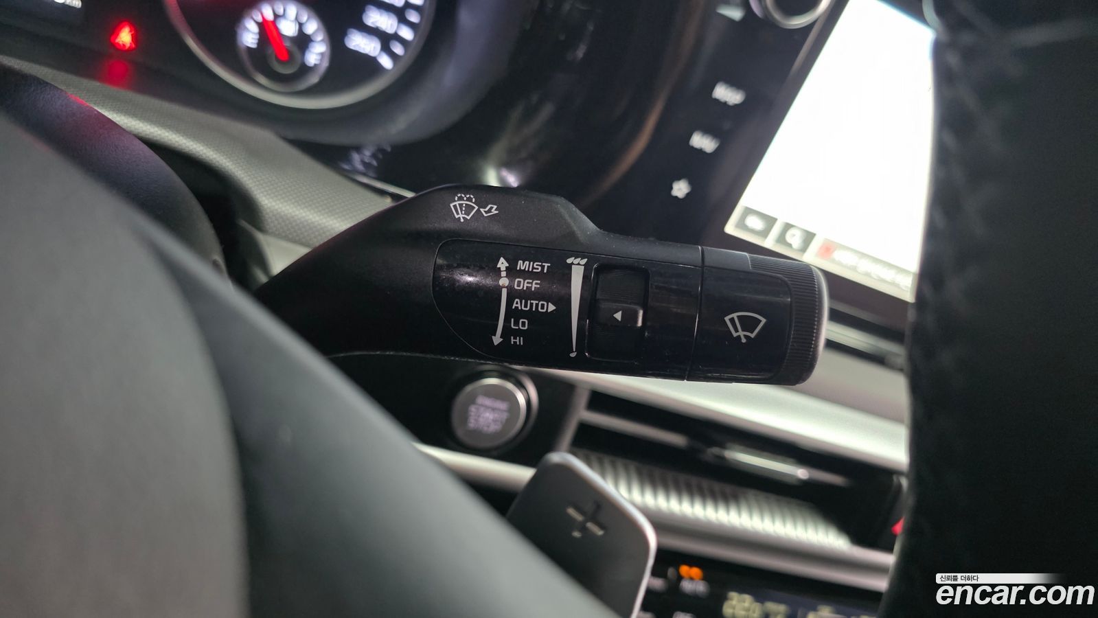 Kia K5 Mk3