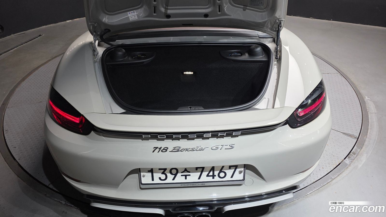 Porsche 718