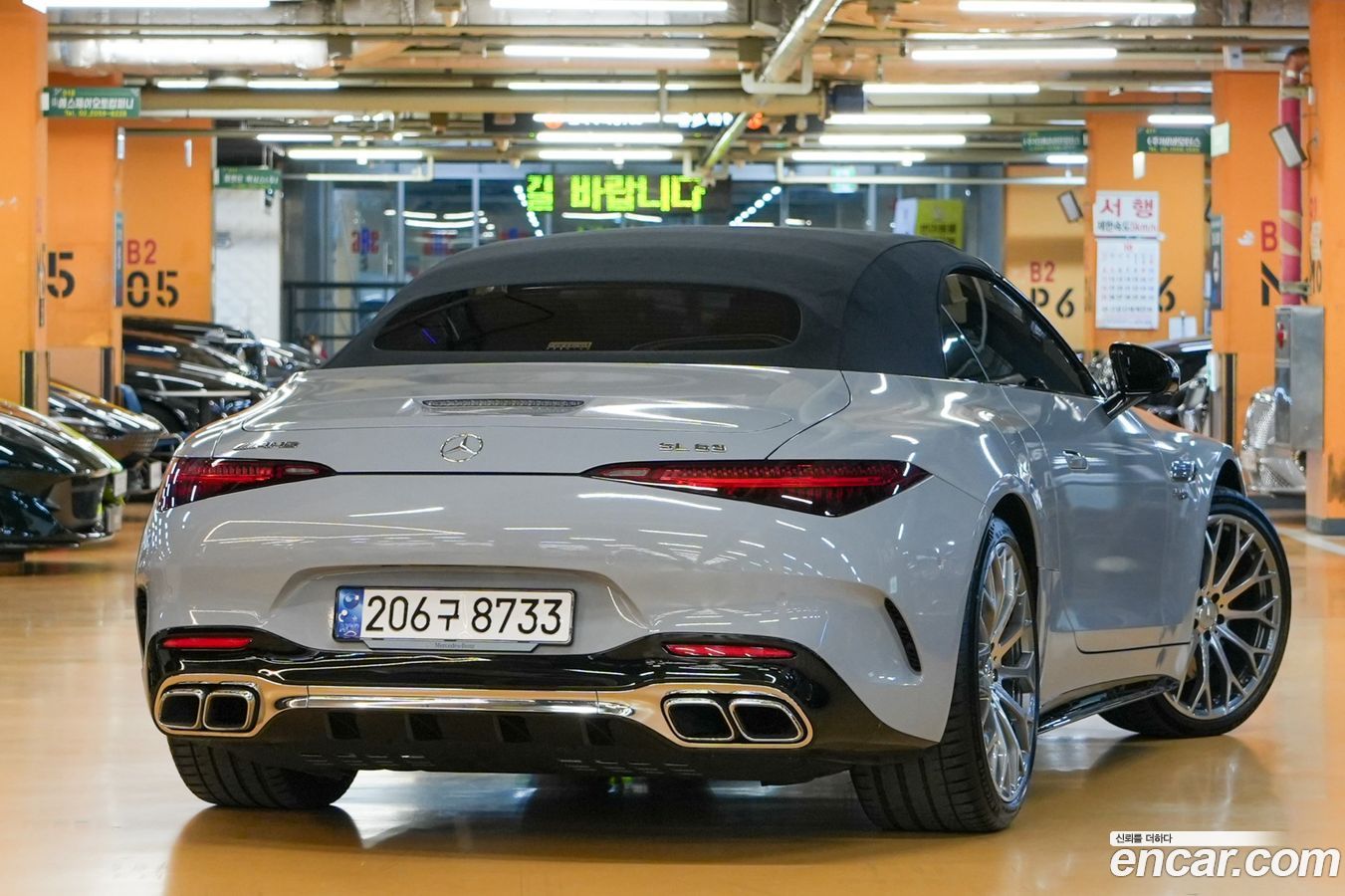 Mercedes-Benz SL-Class
