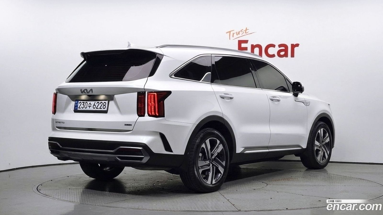 Kia Sorento Mk4