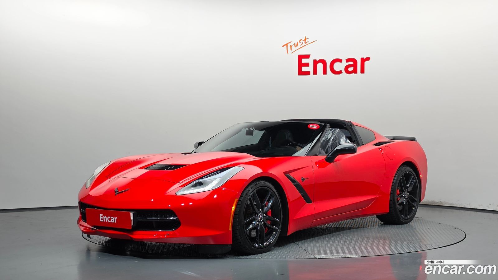 Chevrolet Corvette