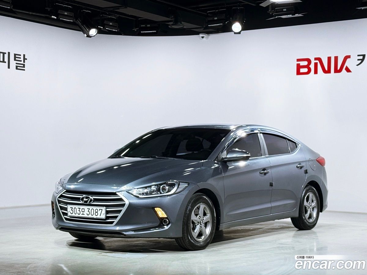 Hyundai AVANTE