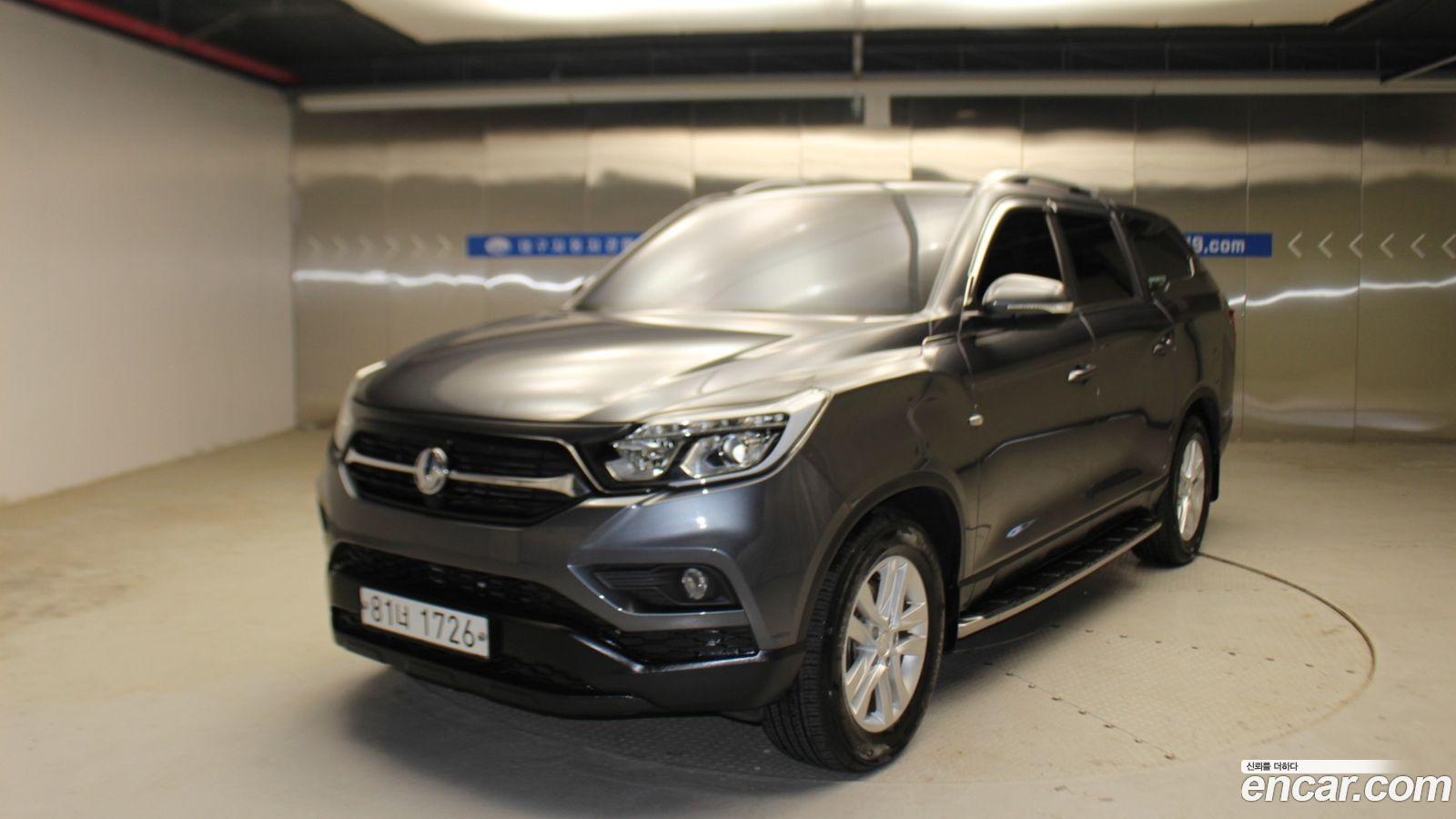 KG_Mobility_Ssangyong Rexton