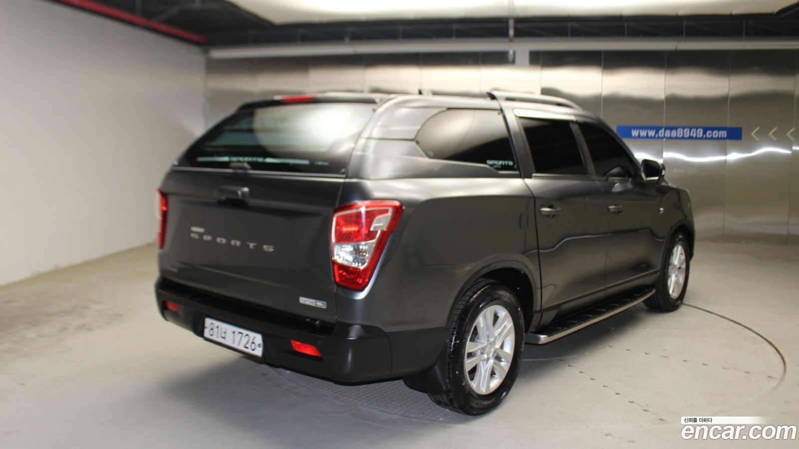 KG_Mobility_Ssangyong Rexton