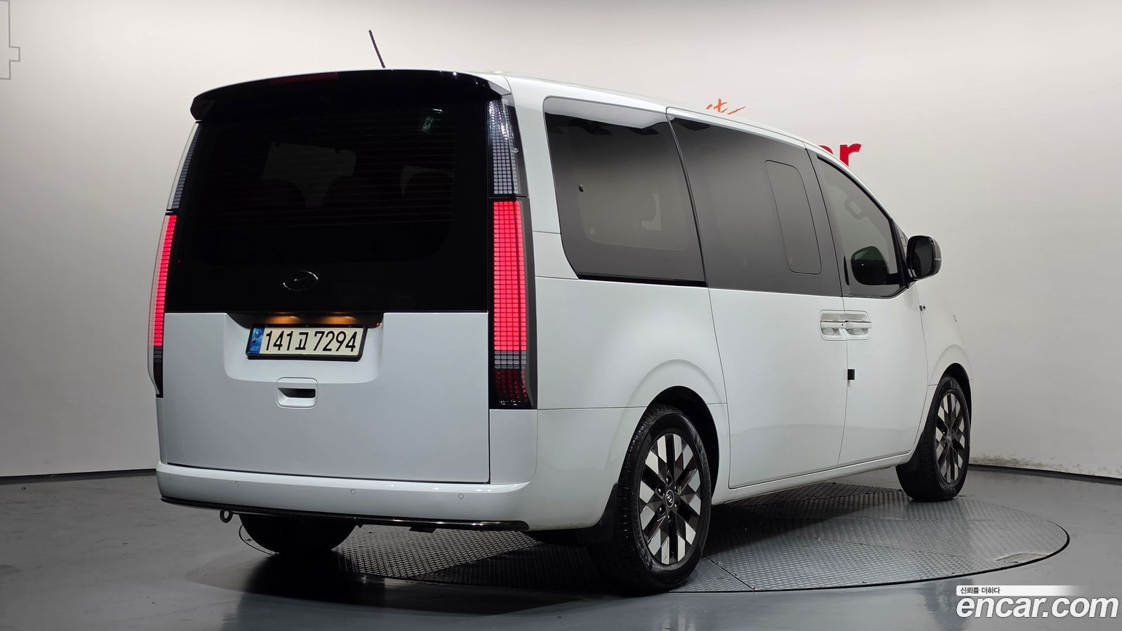 Hyundai Staria