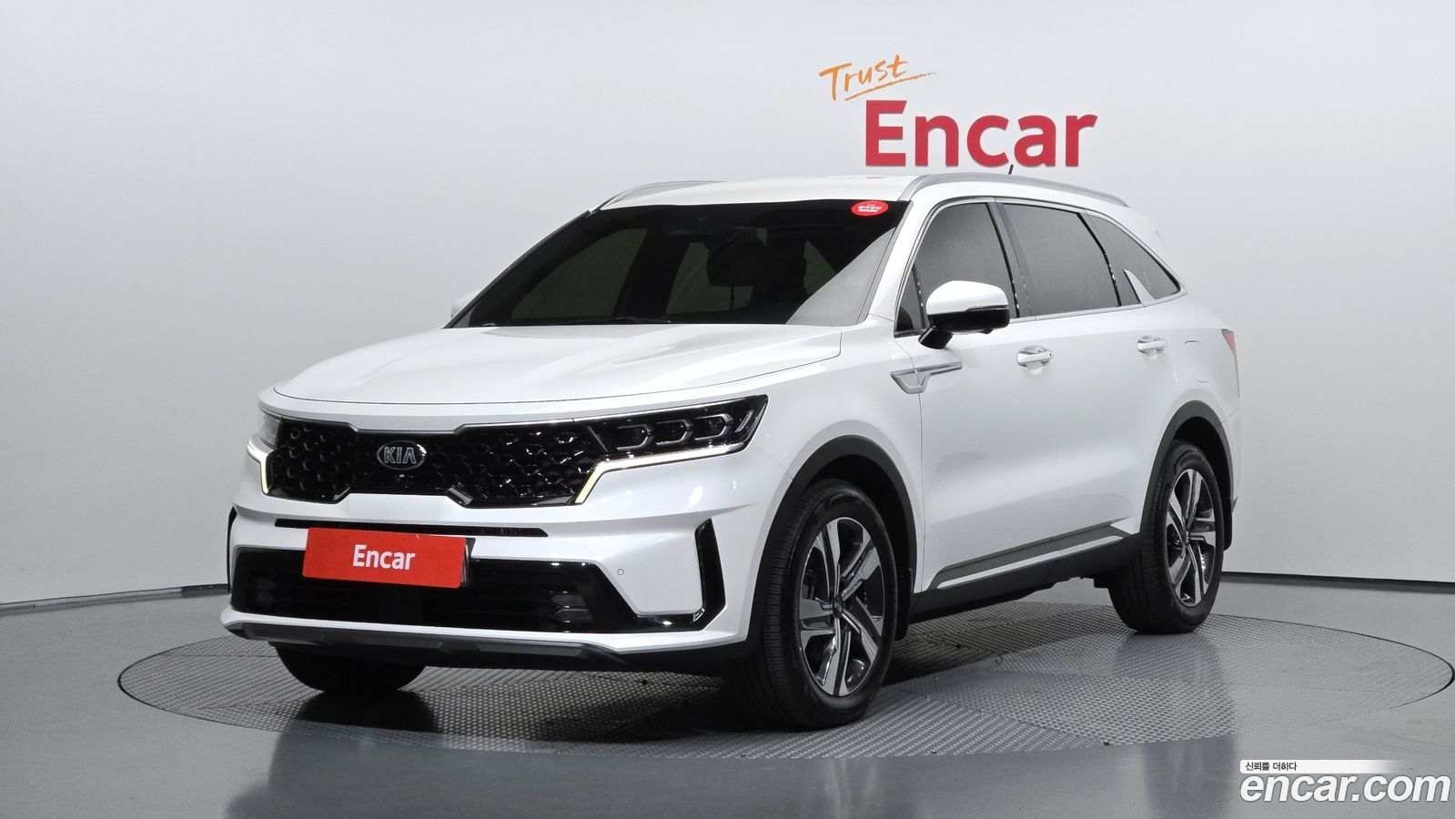 Kia Sorento Mk4
