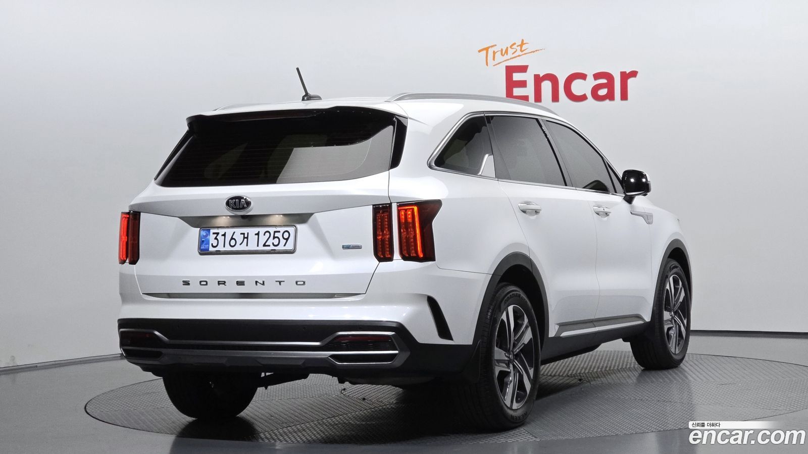 Kia Sorento Mk4