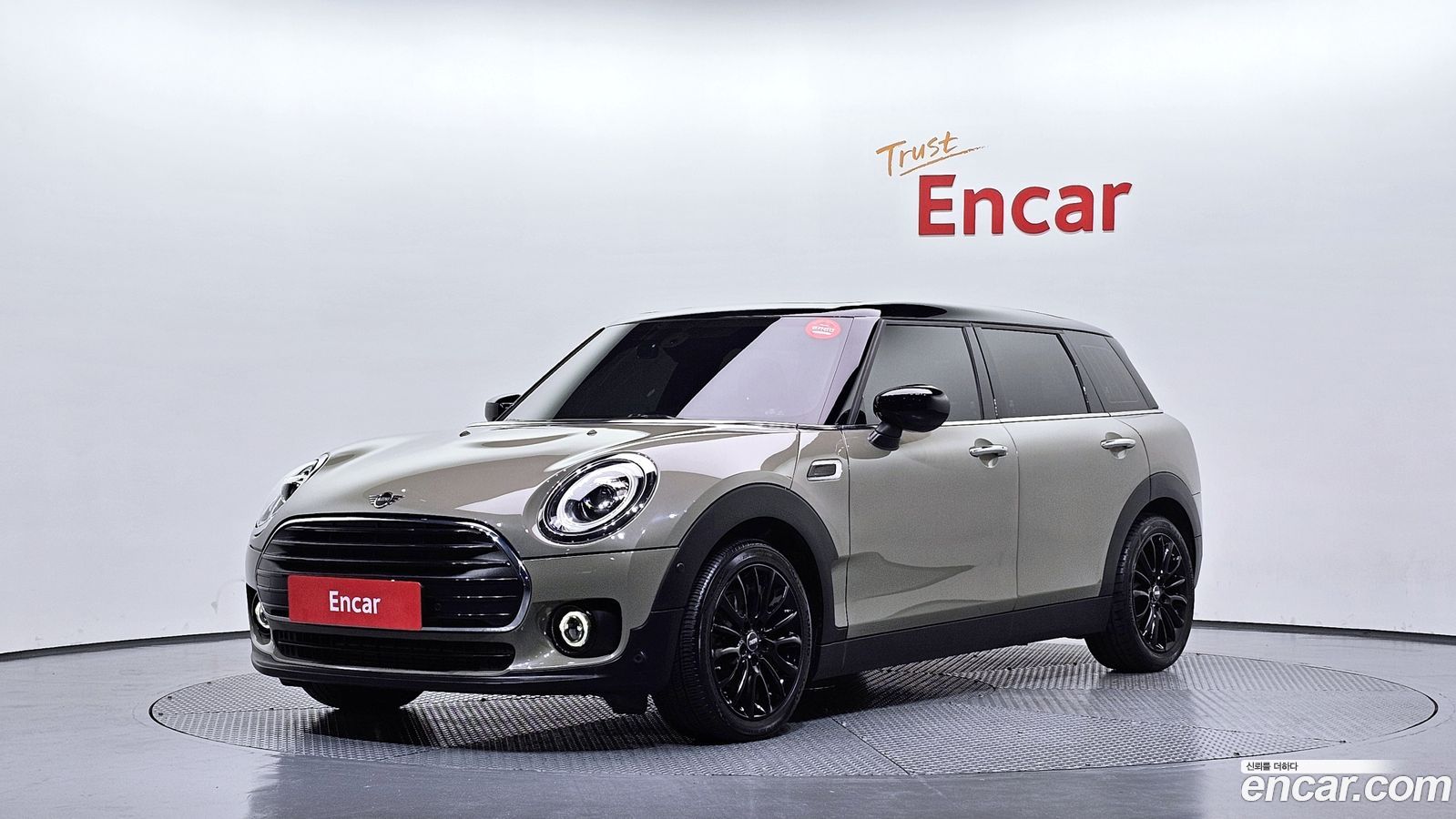 Mini Clubman