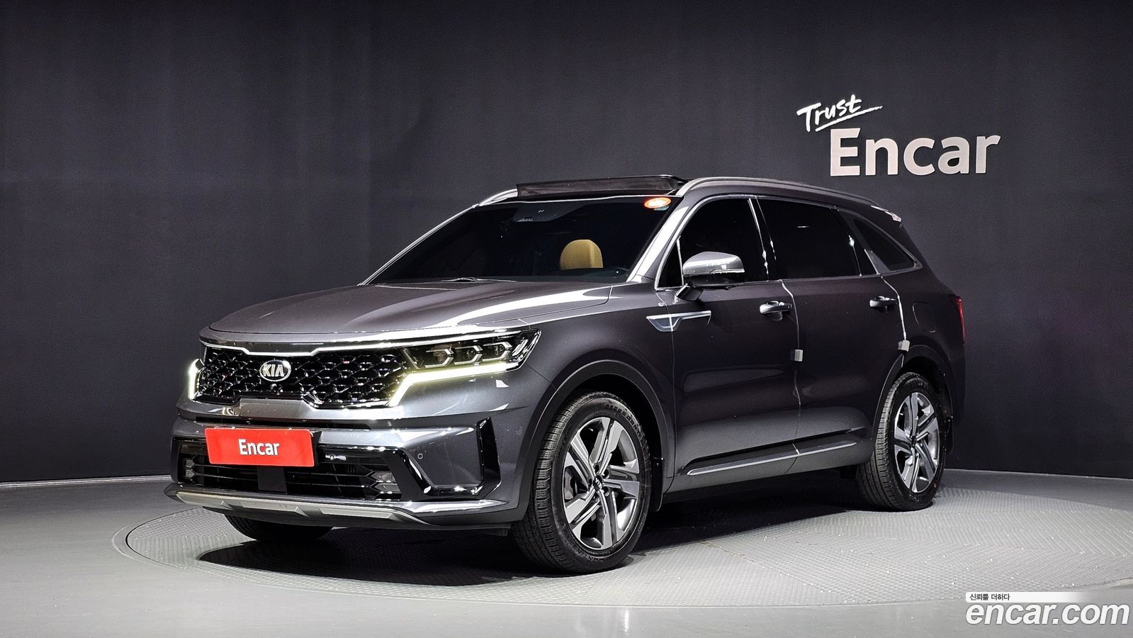 Kia Sorento Mk4