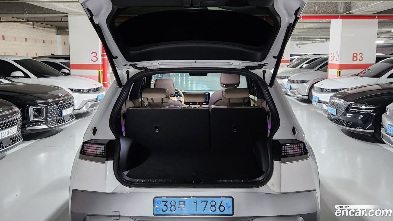 Hyundai Ioniq5