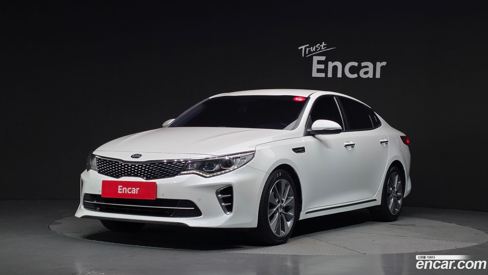 Kia K5 Mk2