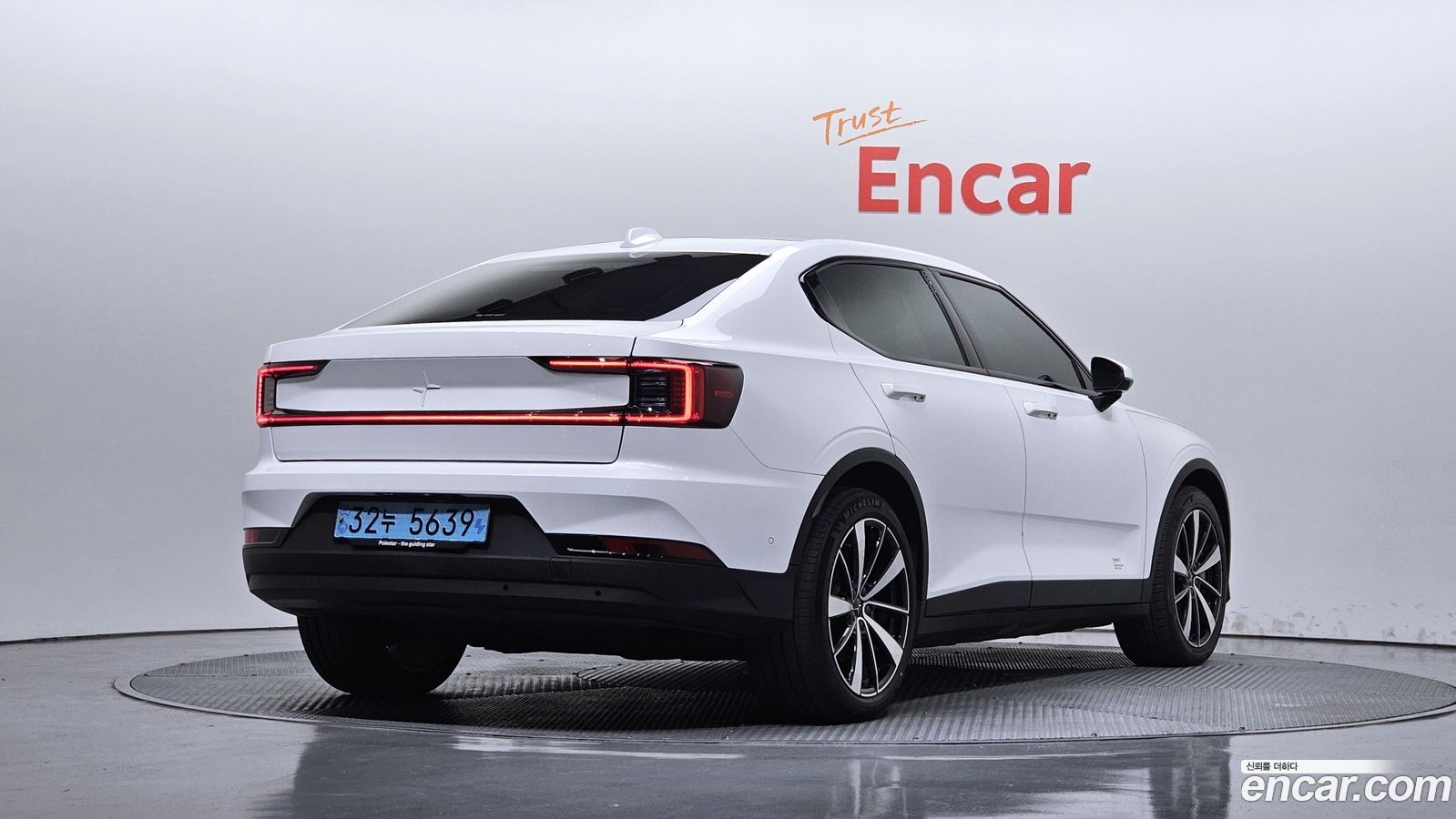 Polestar Polestar 2