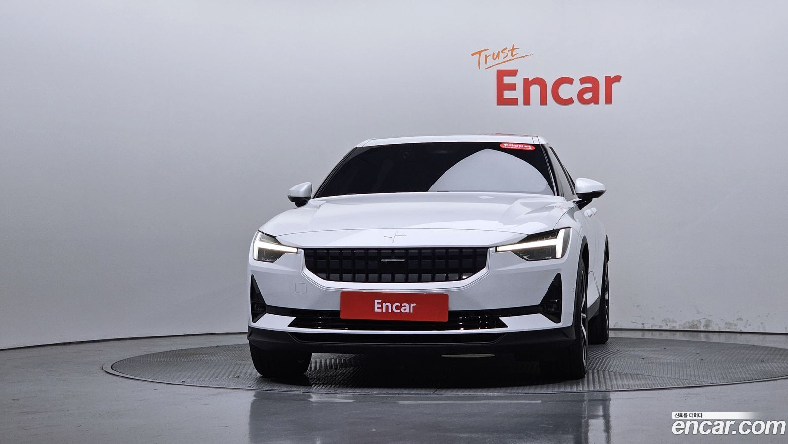 Polestar Polestar 2