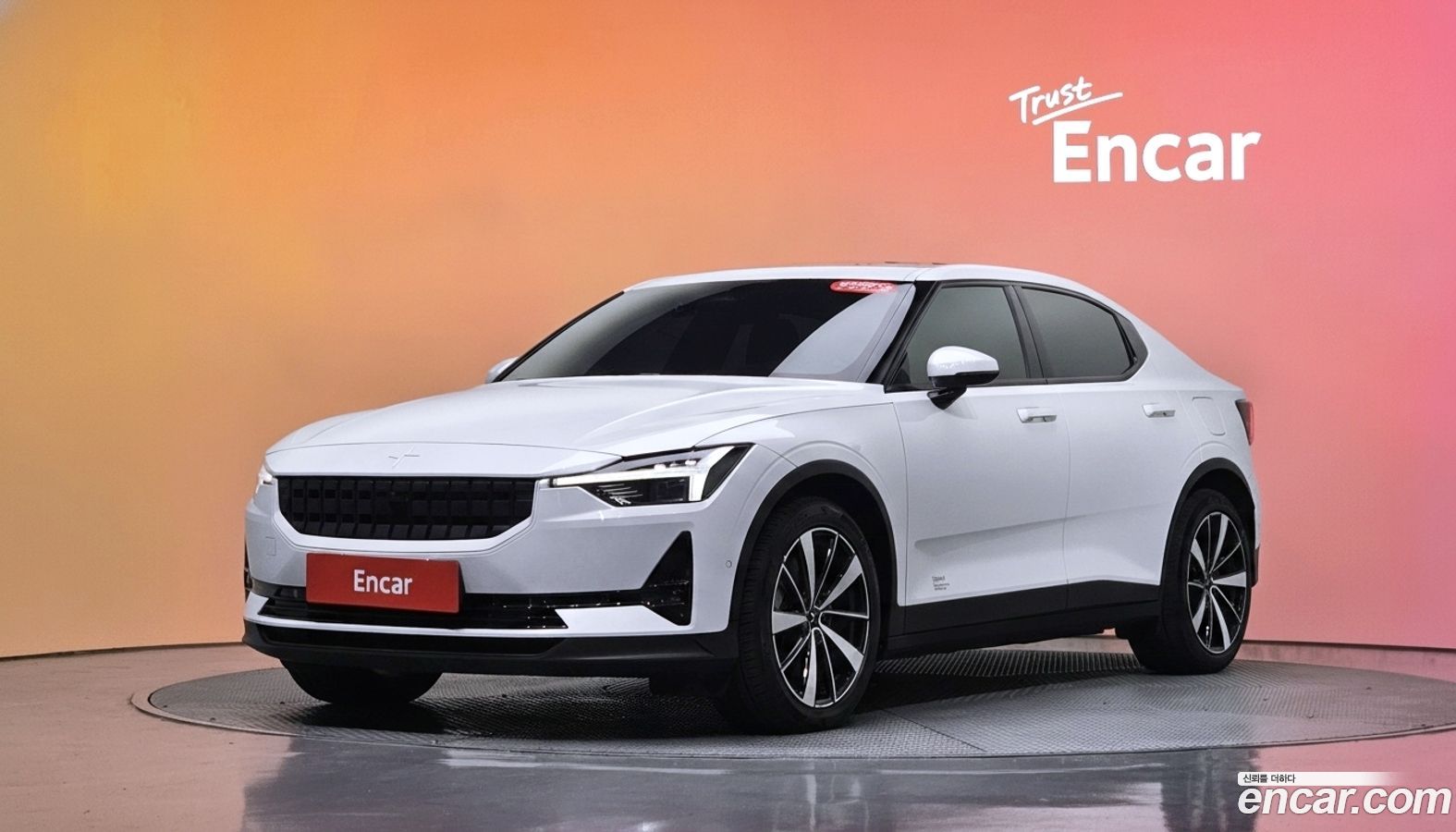 Polestar Polestar 2