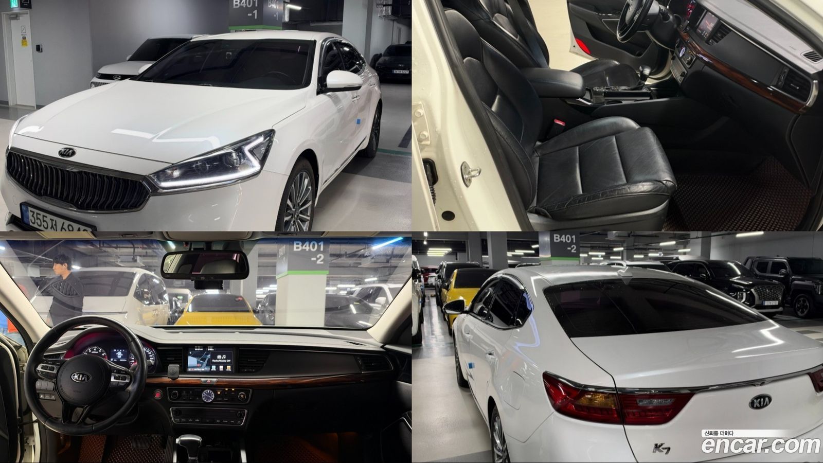 Kia K7