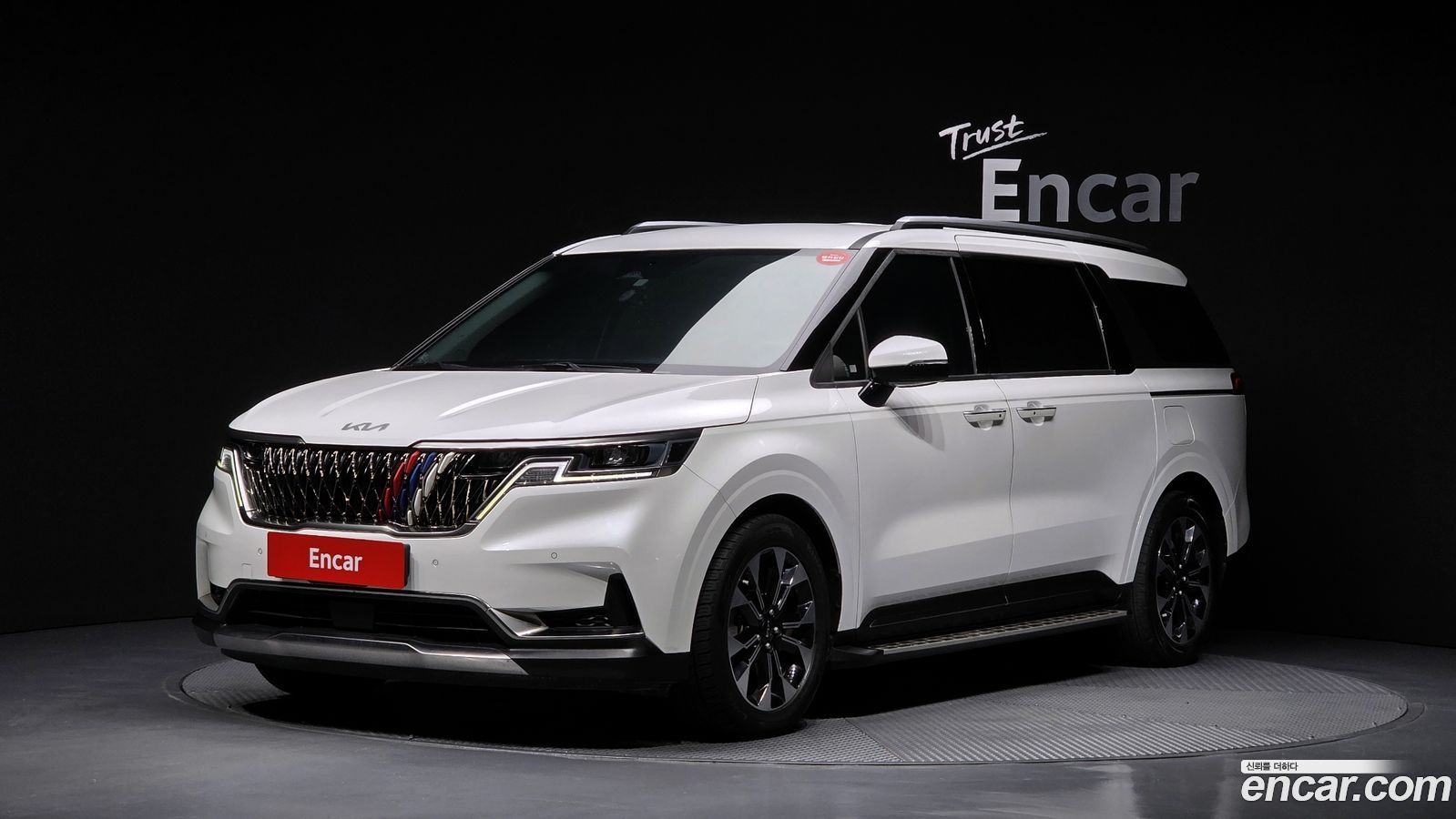 Kia Canival Mk4