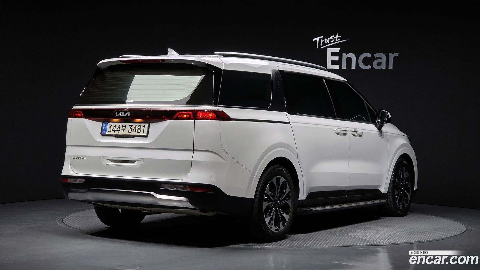 Kia Canival Mk4