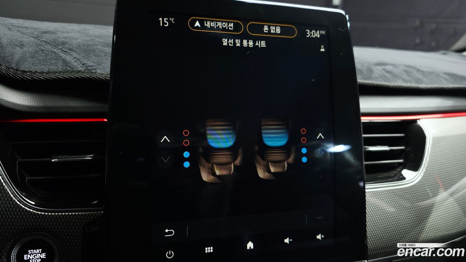 Renault-KoreaSamsung XM3