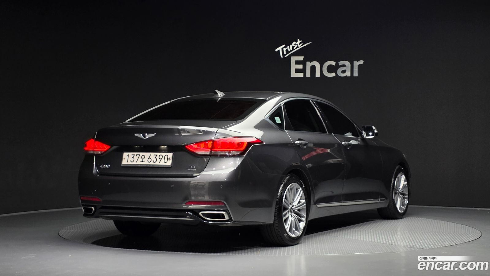 Genesis G80