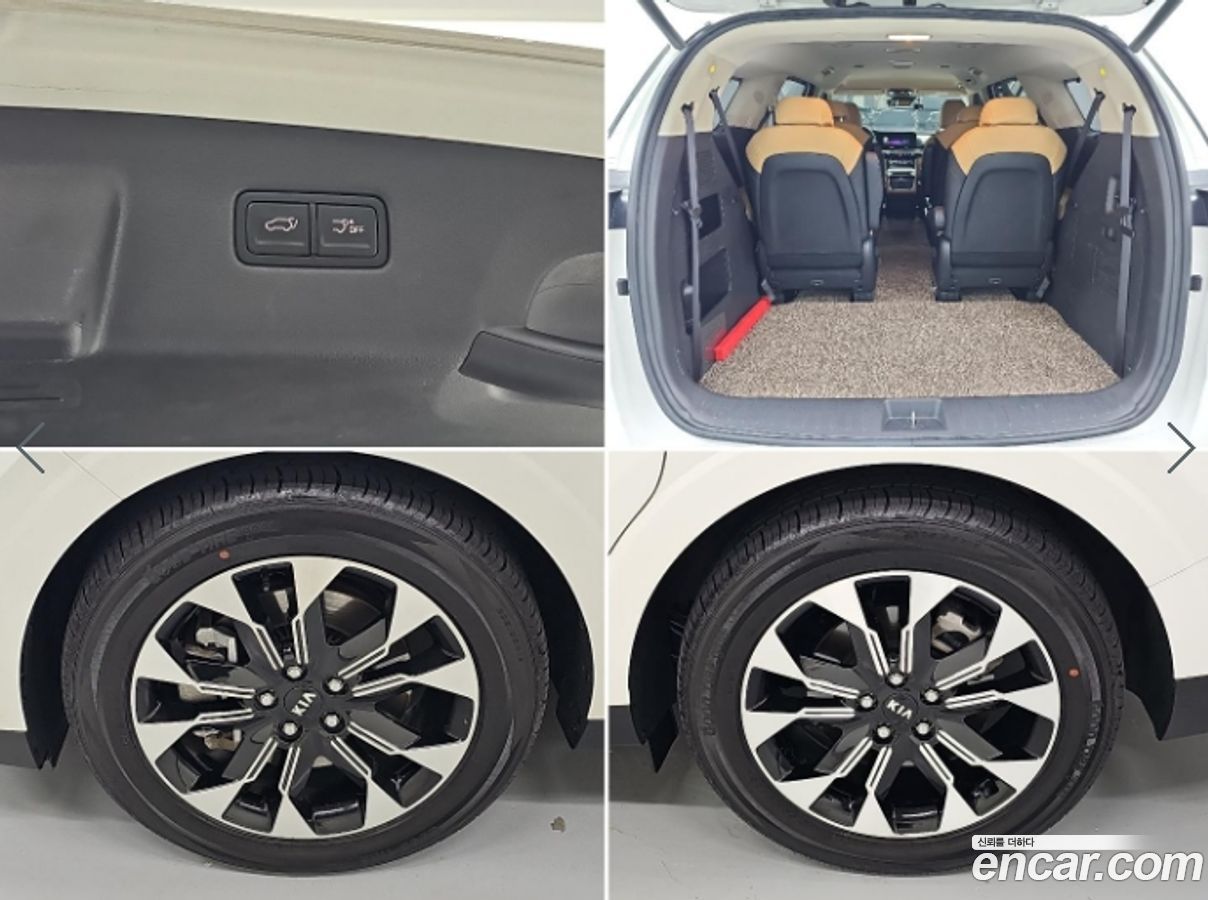 Kia Canival Mk4