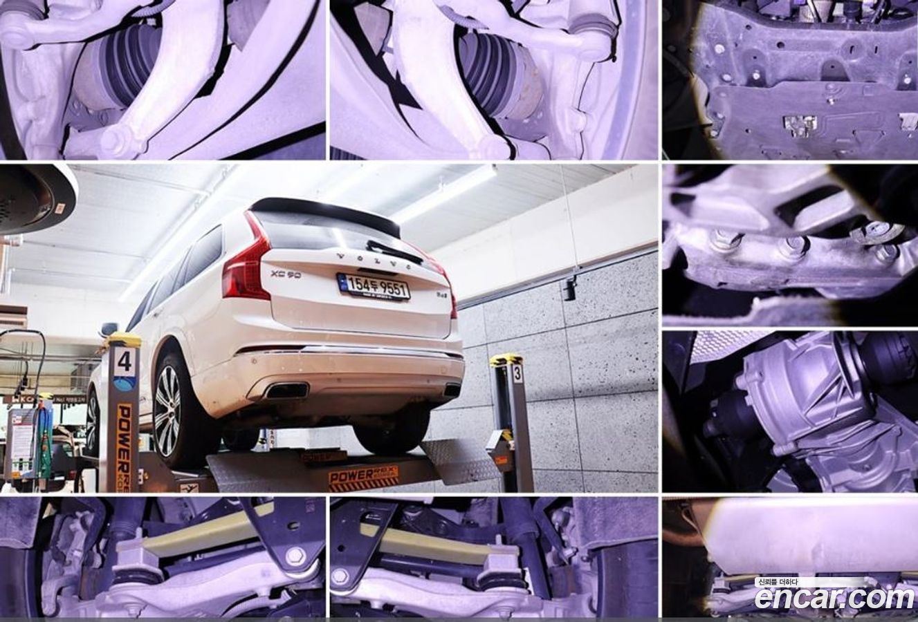 Volvo XC90 Mk2