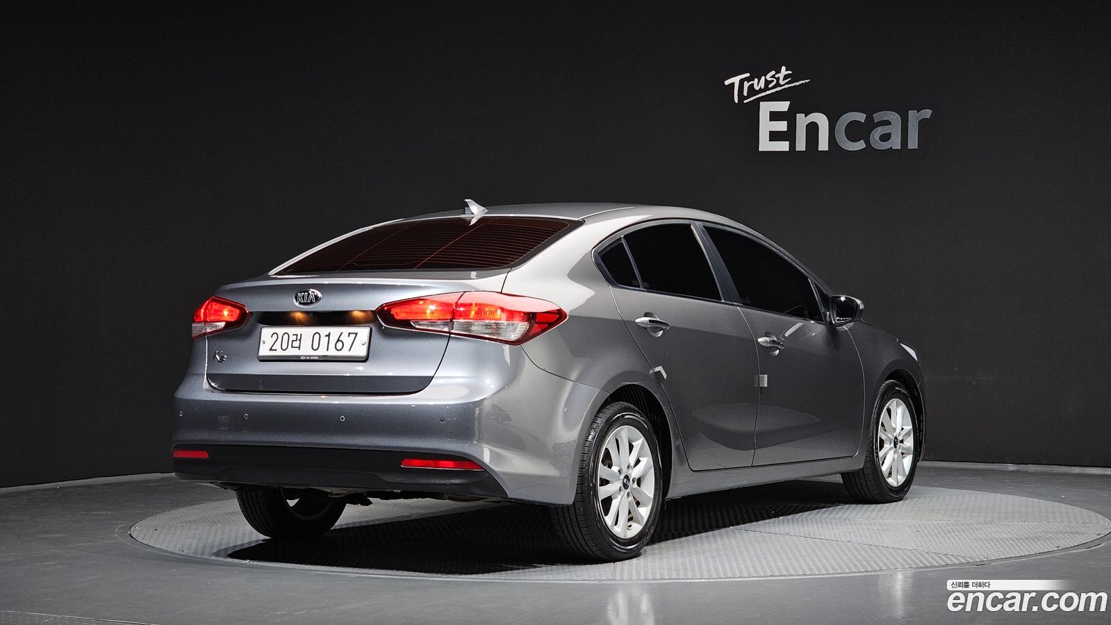 Kia K3