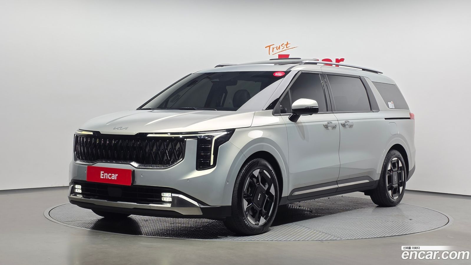 Kia Canival Mk4