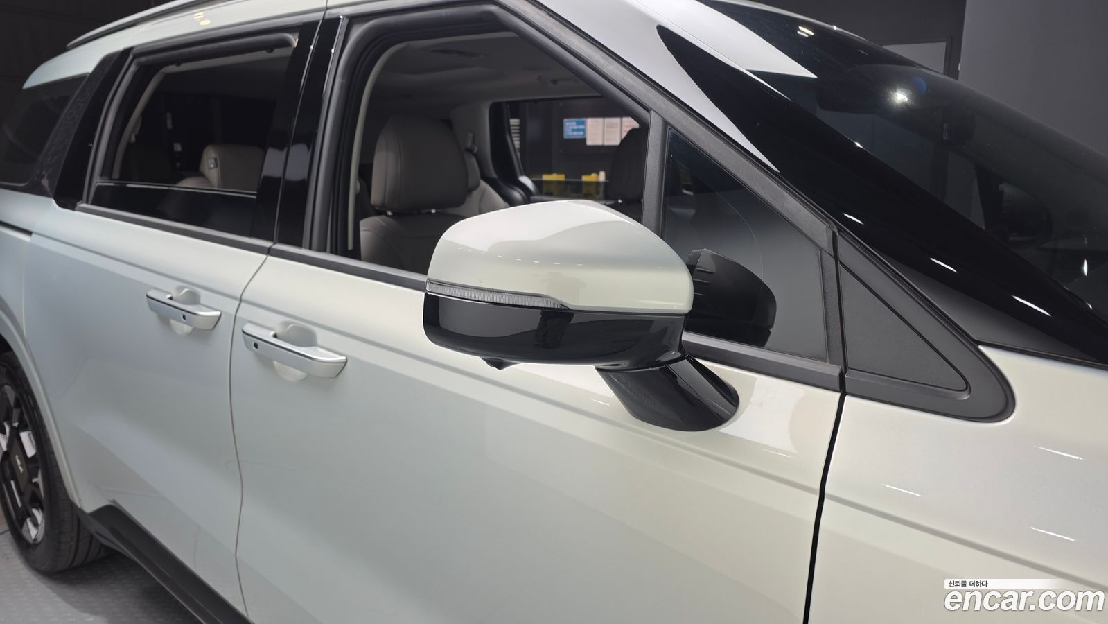 Kia Canival Mk4