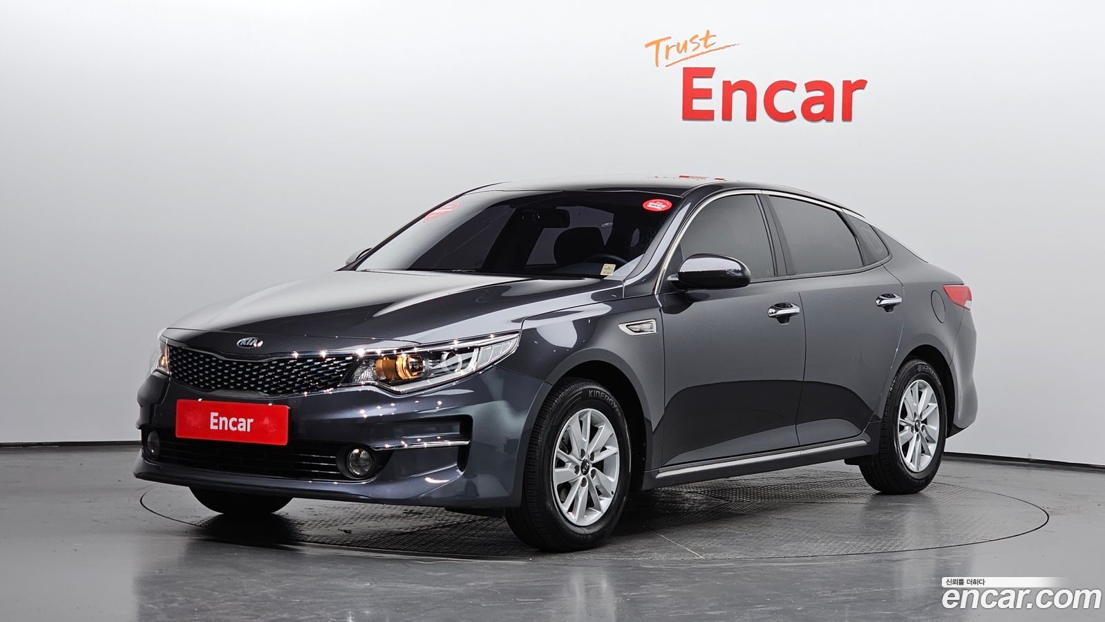 Kia K5 Mk2