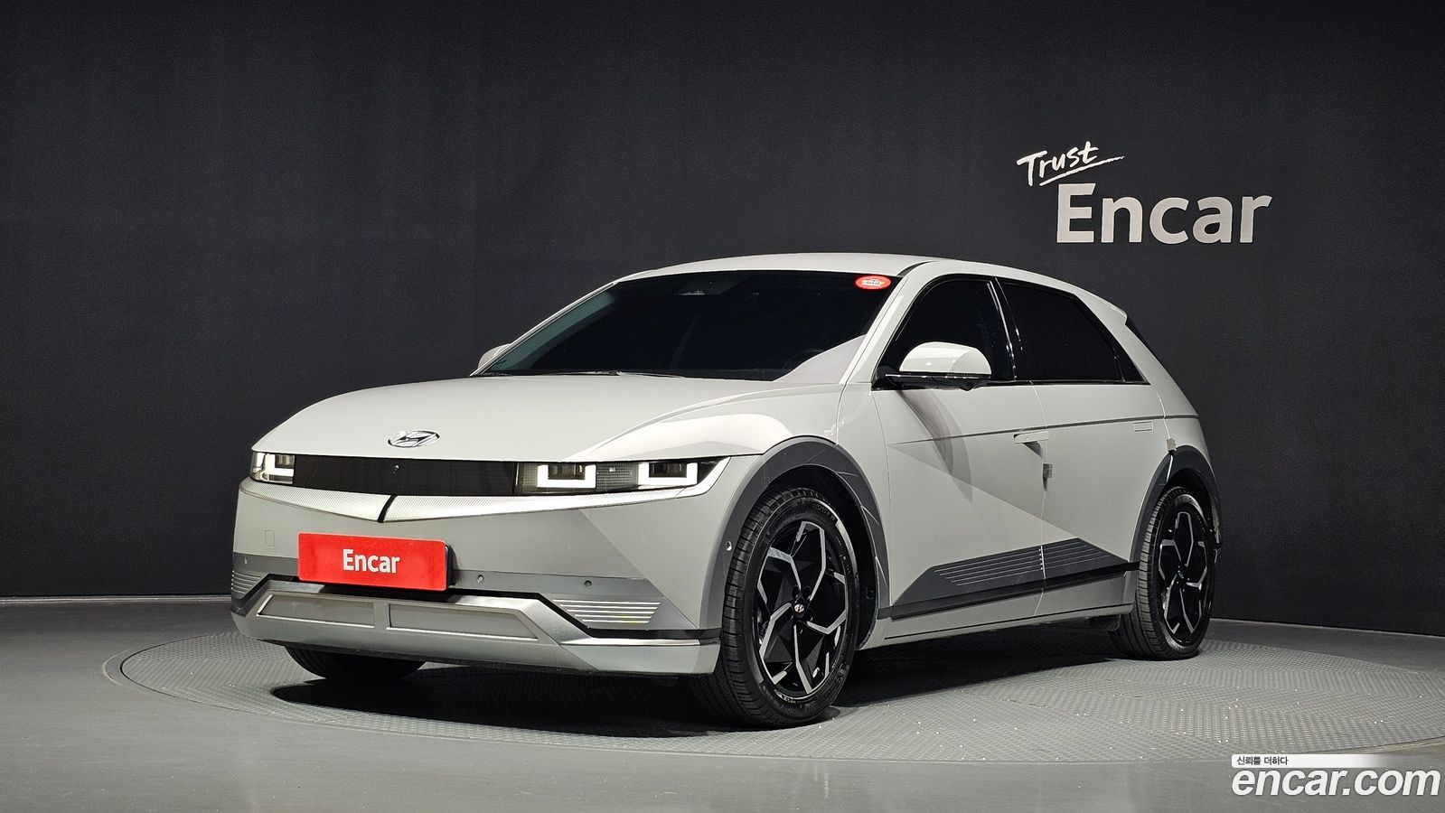 Hyundai Ioniq5