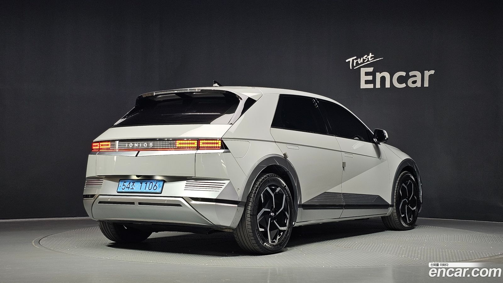 Hyundai Ioniq5
