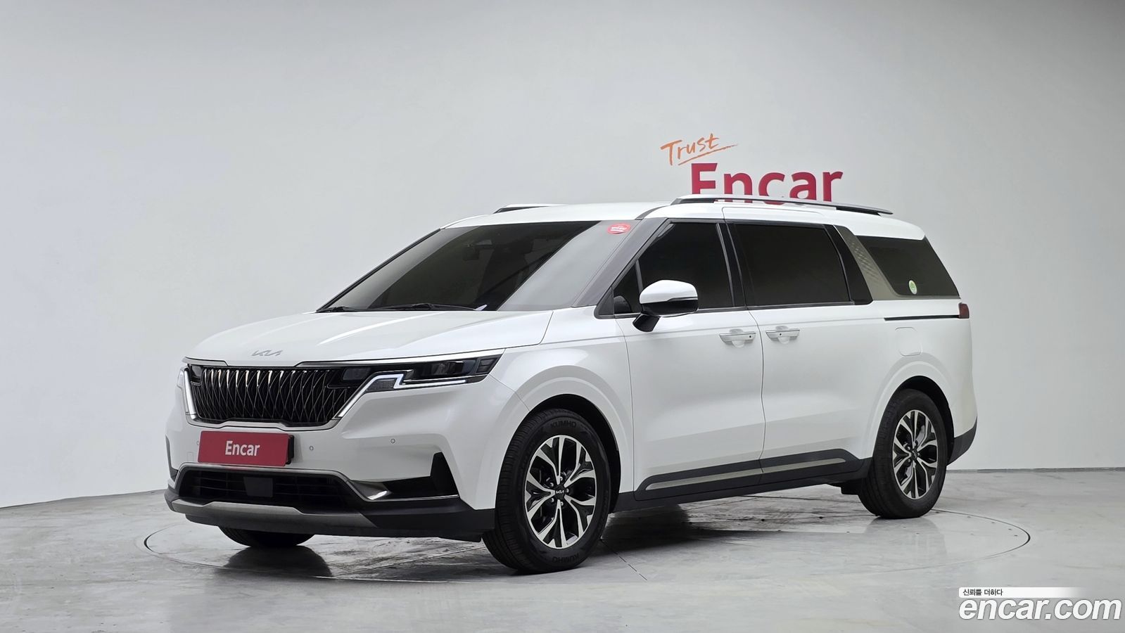 Kia Canival Mk4