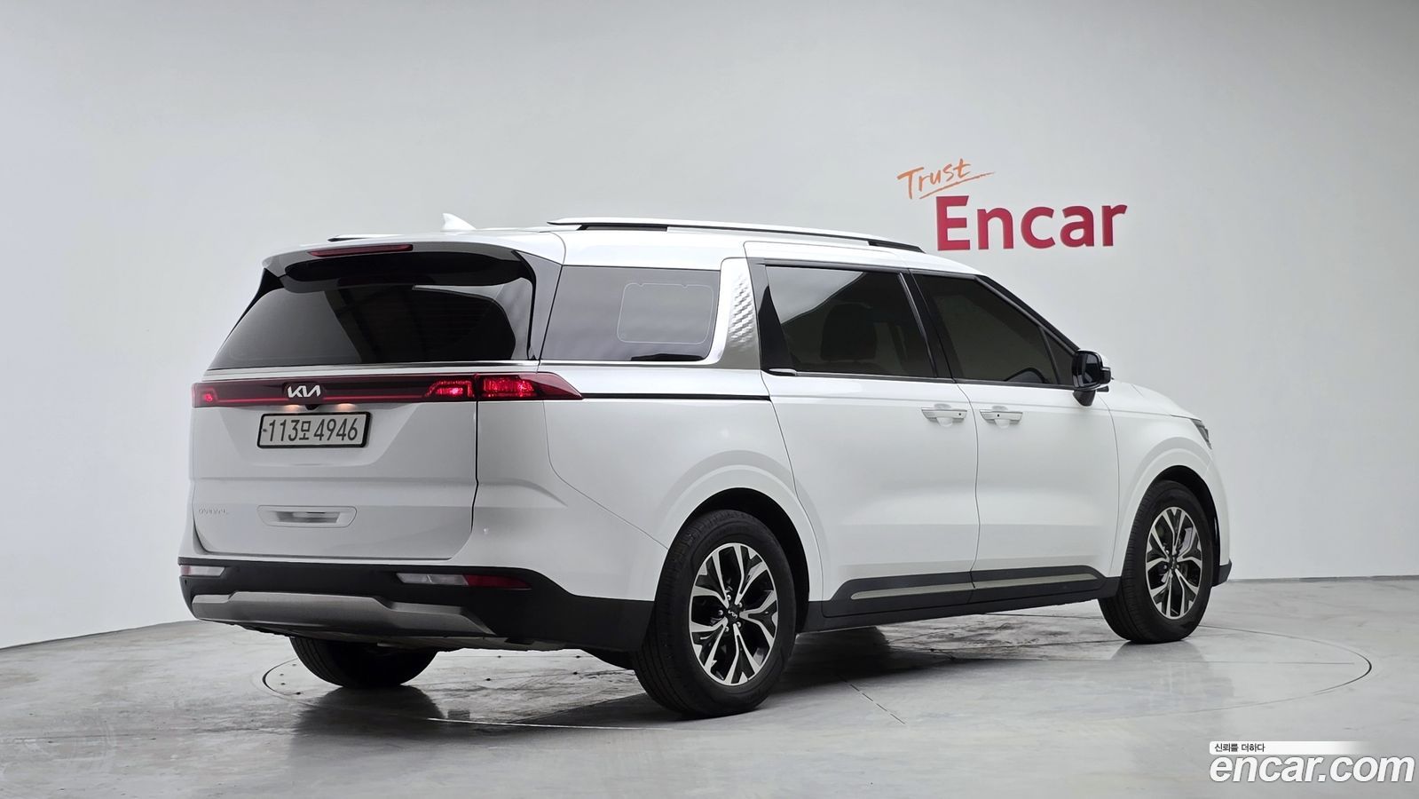 Kia Canival Mk4