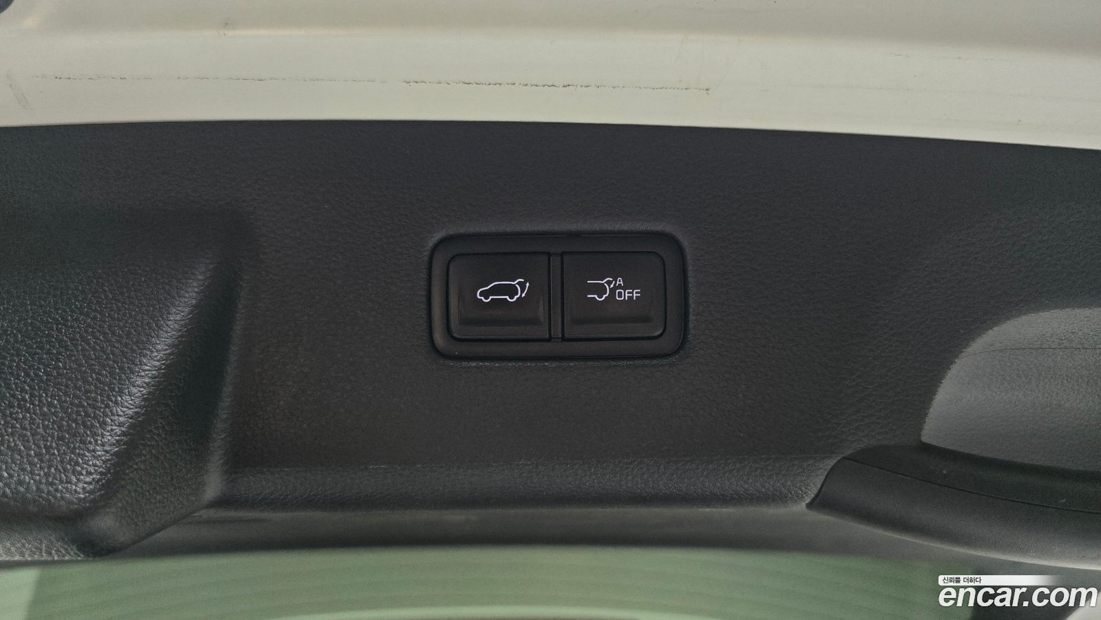 Kia Canival Mk4