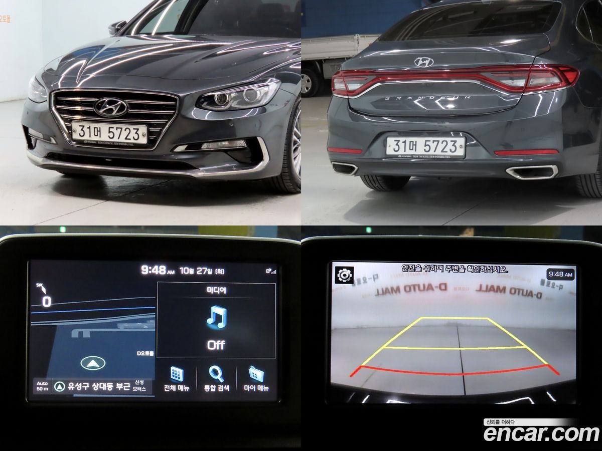 Hyundai Grandeur