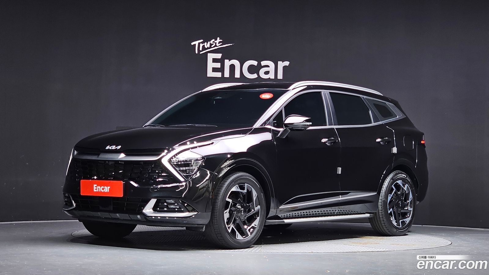 Kia Sportage Mk5