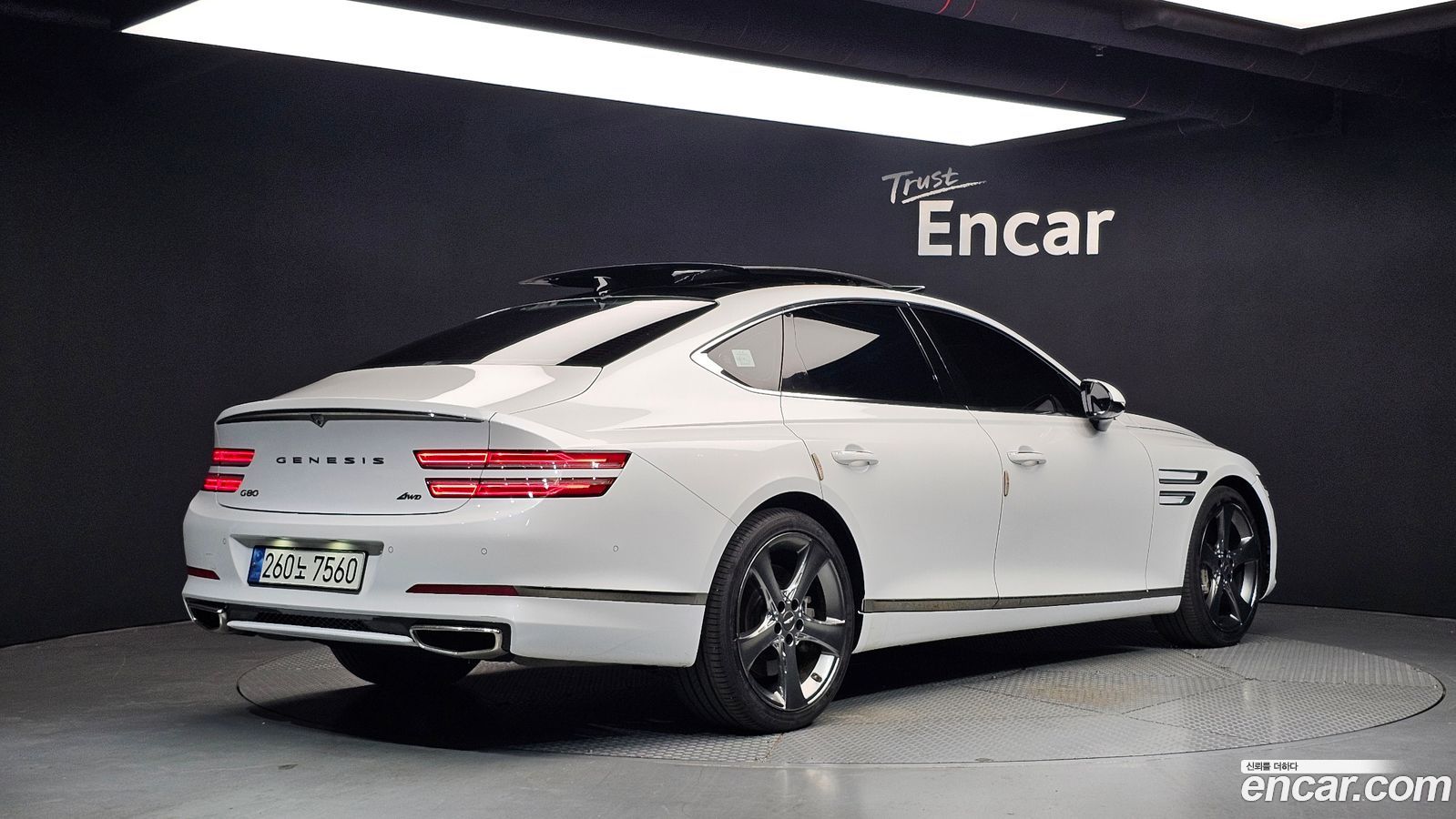 Genesis G80