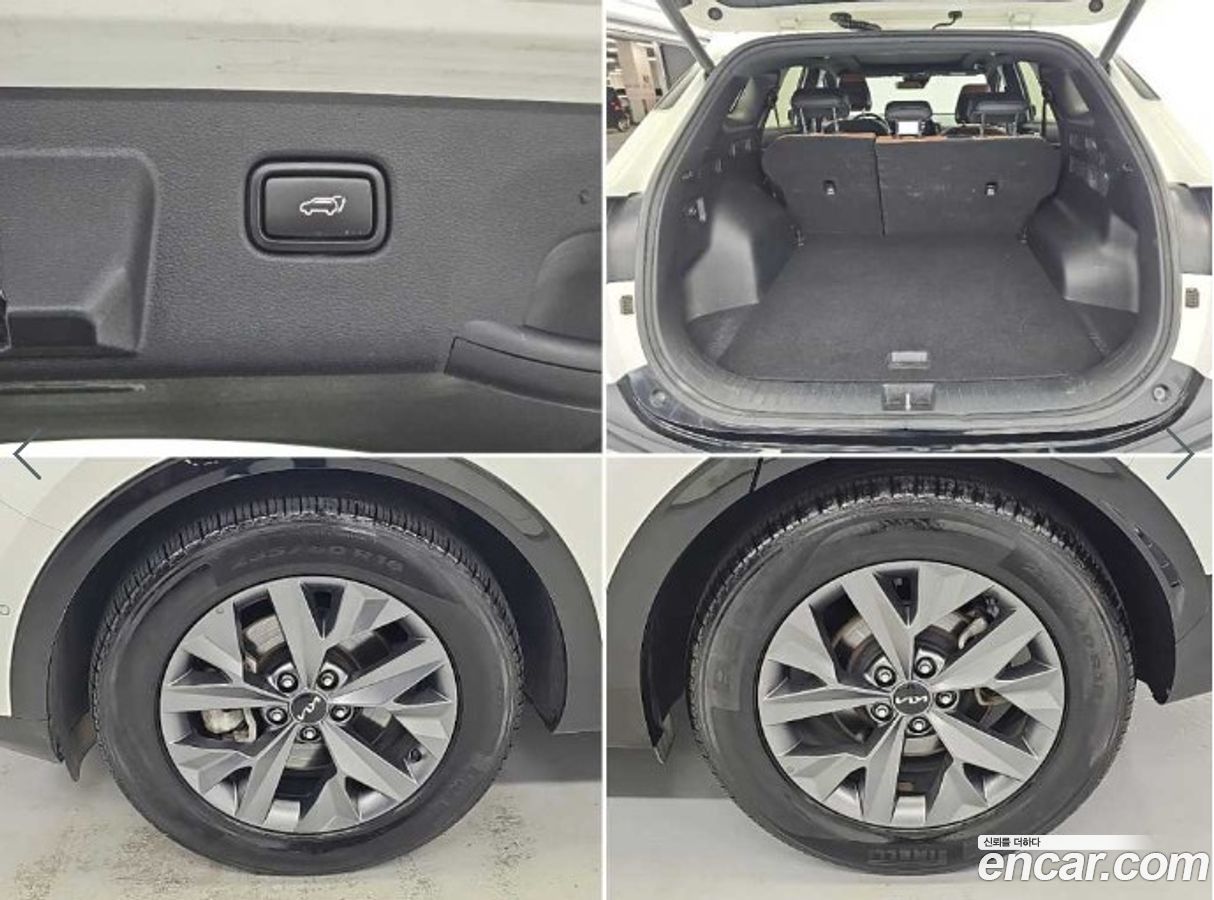 Kia Sportage Mk5