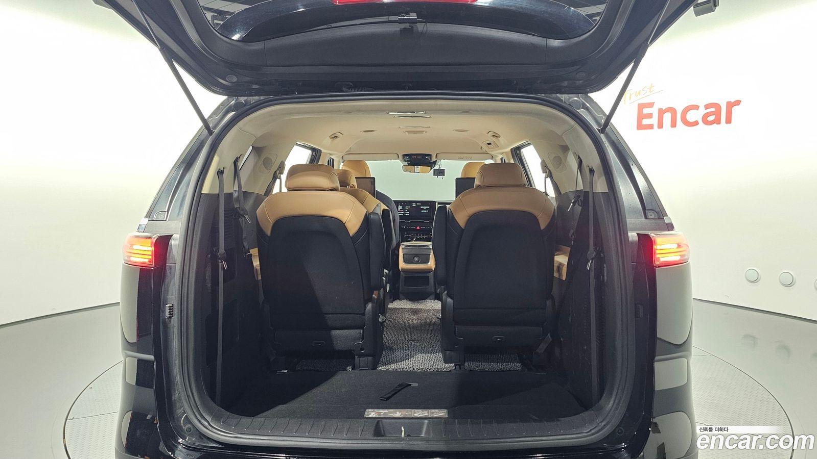 Kia Canival Mk4
