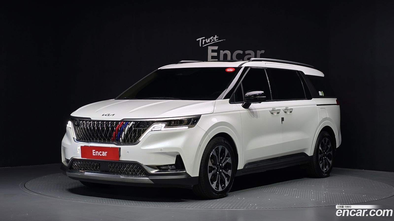 Kia Canival Mk4