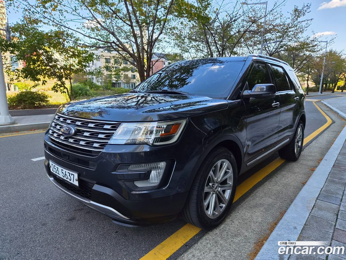 Ford Explorer