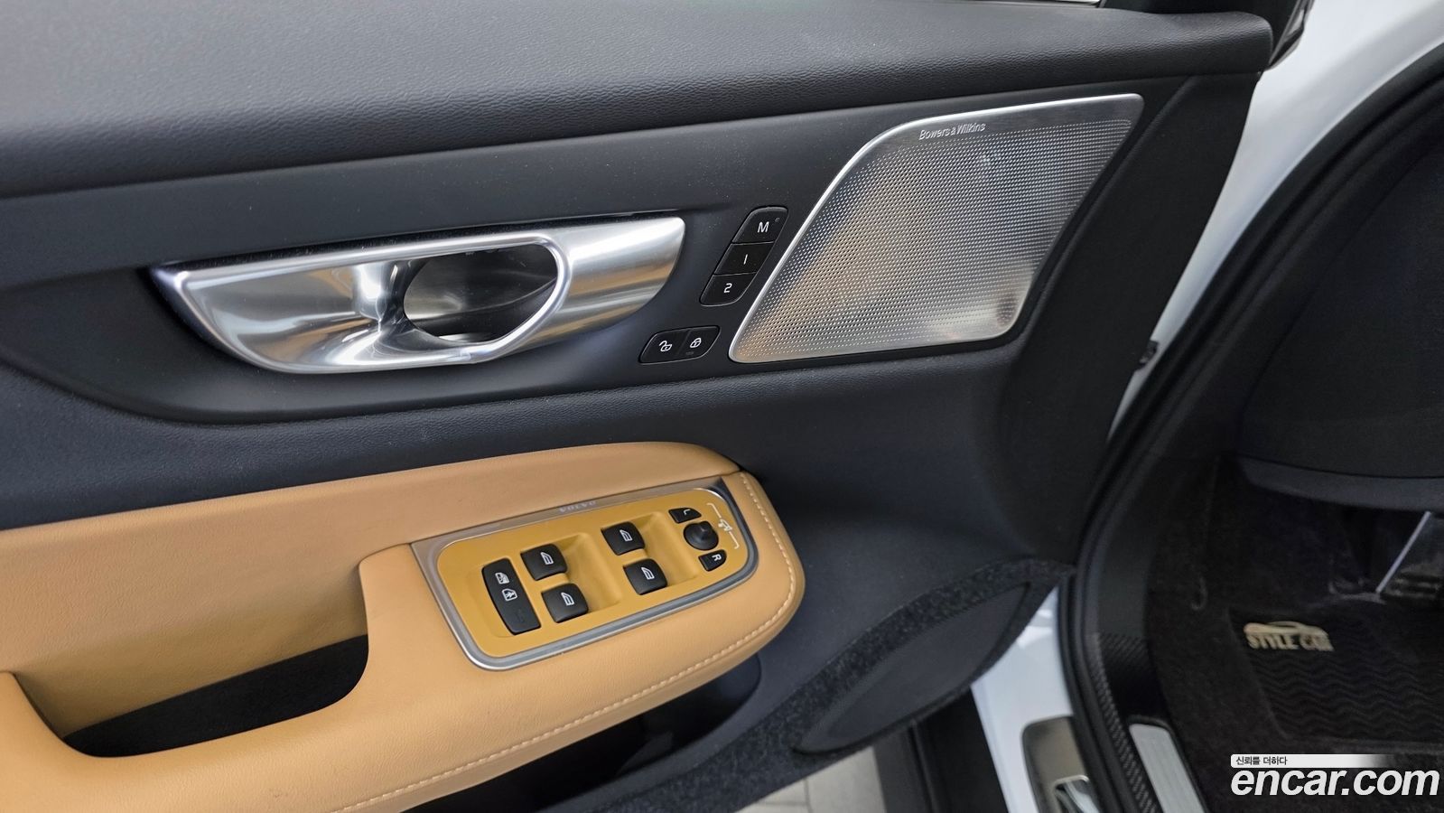 Volvo V60 Cross Country Mk2