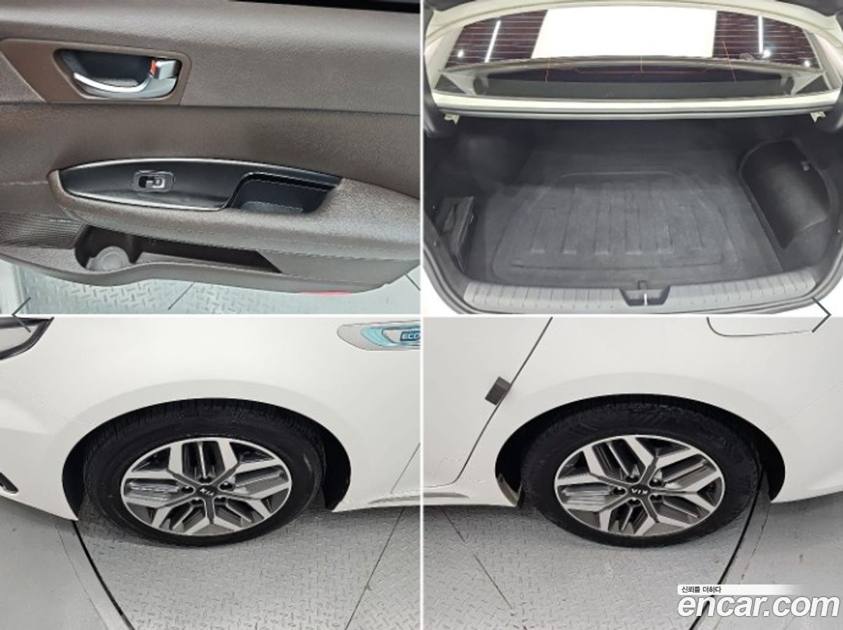 Kia K5 Mk2