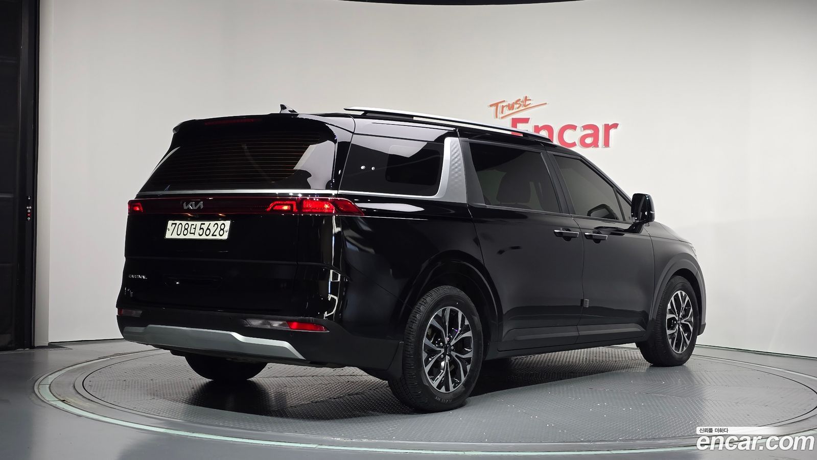 Kia Canival Mk4