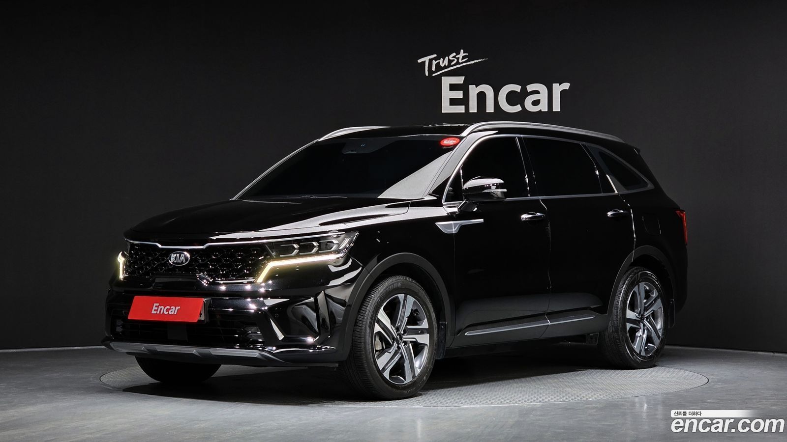 Kia Sorento Mk4